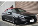 Ｃクラス Ｃ６３　Ｓカブリオレ　後期型　左ハンドル　ブラックアウト　マッドブラックラッピング　純正ナビＴＶ　ブルメスターサウンド　バックカメラ　ドラレコ　ＡＭＧ２０ＡＷ　メモリーパワーシート　シートヒーター　整備記録簿　ディーラー車（7枚目）