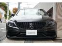 Ｃ６３　Ｓカブリオレ　後期型　左ハンドル　ブラックアウト　マッドブラックラッピング　純正ナビＴＶ　ブルメスターサウンド　バックカメラ　ドラレコ　ＡＭＧ２０ＡＷ　メモリーパワーシート　シートヒーター　整備記録簿　ディーラー車（9枚目）
