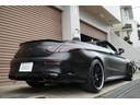 Ｃ６３　Ｓカブリオレ　後期型　左ハンドル　ブラックアウト　マッドブラックラッピング　純正ナビＴＶ　ブルメスターサウンド　バックカメラ　ドラレコ　ＡＭＧ２０ＡＷ　メモリーパワーシート　シートヒーター　整備記録簿　ディーラー車（12枚目）