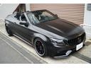Ｃ６３　Ｓカブリオレ　後期型　左ハンドル　ブラックアウト　マッドブラックラッピング　純正ナビＴＶ　ブルメスターサウンド　バックカメラ　ドラレコ　ＡＭＧ２０ＡＷ　メモリーパワーシート　シートヒーター　整備記録簿　ディーラー車（13枚目）