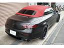Ｃ６３　Ｓカブリオレ　後期型　左ハンドル　ブラックアウト　マッドブラックラッピング　純正ナビＴＶ　ブルメスターサウンド　バックカメラ　ドラレコ　ＡＭＧ２０ＡＷ　メモリーパワーシート　シートヒーター　整備記録簿　ディーラー車（32枚目）