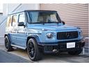 Gクラス G63 後期型 左ハンドル AMG特別オーダー OP590万 ヴィンテージブルー マットブラック22AW ブラックルーフ カーボンステア Manufakturプログラムプラス ナイトPKG カーボンインテリア 中古車画像_2