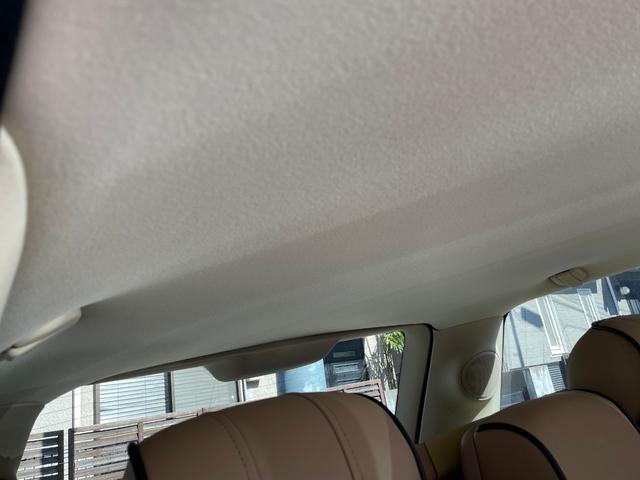 レンジローバー ヴォーグ　４ＷＤ　ステアリングコラムリペア済２０２２ＢｅｓｐｏｋｅＡ１８９／Ｂ２５９／Ｃ３９８クルーズコントロール　バックカメラ　ナビ　本革シート　パワーシート　シートヒーター　サンルーフ（32枚目）