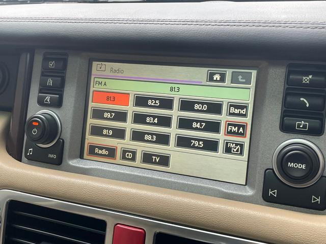 レンジローバー ヴォーグ　４ＷＤ　ステアリングコラムリペア済２０２２ＢｅｓｐｏｋｅＡ１８９／Ｂ２５９／Ｃ３９８クルーズコントロール　バックカメラ　ナビ　本革シート　パワーシート　シートヒーター　サンルーフ（41枚目）