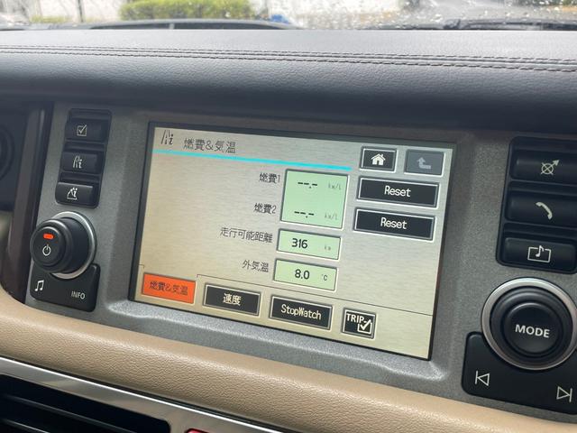 レンジローバー ヴォーグ　４ＷＤ　ステアリングコラムリペア済２０２２ＢｅｓｐｏｋｅＡ１８９／Ｂ２５９／Ｃ３９８クルーズコントロール　バックカメラ　ナビ　本革シート　パワーシート　シートヒーター　サンルーフ（45枚目）