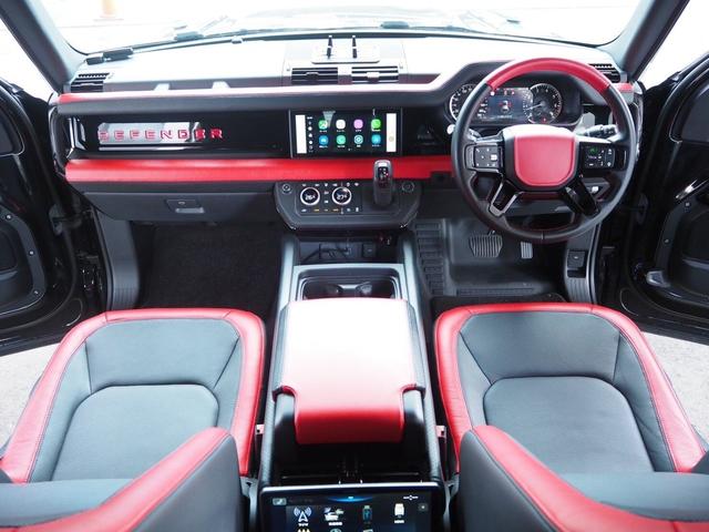 ディフェンダー １１０Ｓ　Ｐ３００　４ＷＤ　ＫＡＨＮ　ＤＲＹ　Ｃａｒｂｏｎ　Ｗｉｄｅ　Ｔｒａｃｋｋｉｔ　　ドライカーボンワイドトラックフルキット　オールペイント　アダプティブクルーズコントロール　全方位カメラ　ナビ　本革シート（10枚目）