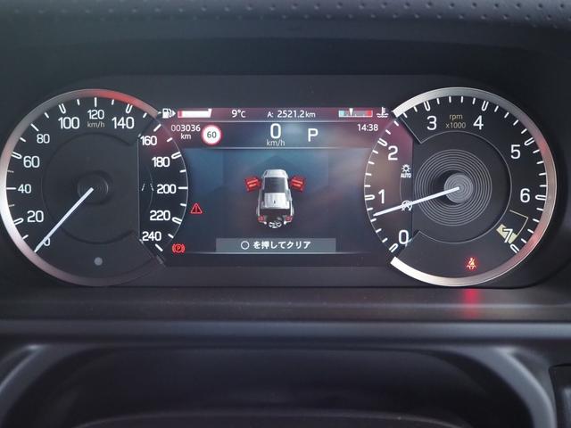 ディフェンダー １１０Ｓ　Ｐ３００　４ＷＤ　ＫＡＨＮ　ＤＲＹ　Ｃａｒｂｏｎ　Ｗｉｄｅ　Ｔｒａｃｋｋｉｔ　　ドライカーボンワイドトラックフルキット　オールペイント　アダプティブクルーズコントロール　全方位カメラ　ナビ　本革シート（19枚目）