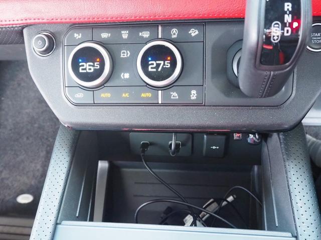 ディフェンダー １１０Ｓ　Ｐ３００　４ＷＤ　ＫＡＨＮ　ＤＲＹ　Ｃａｒｂｏｎ　Ｗｉｄｅ　Ｔｒａｃｋｋｉｔ　　ドライカーボンワイドトラックフルキット　オールペイント　アダプティブクルーズコントロール　全方位カメラ　ナビ　本革シート（22枚目）