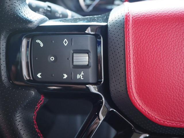 ディフェンダー １１０Ｓ　Ｐ３００　４ＷＤ　ＫＡＨＮ　ＤＲＹ　Ｃａｒｂｏｎ　Ｗｉｄｅ　Ｔｒａｃｋｋｉｔ　　ドライカーボンワイドトラックフルキット　オールペイント　アダプティブクルーズコントロール　全方位カメラ　ナビ　本革シート（23枚目）