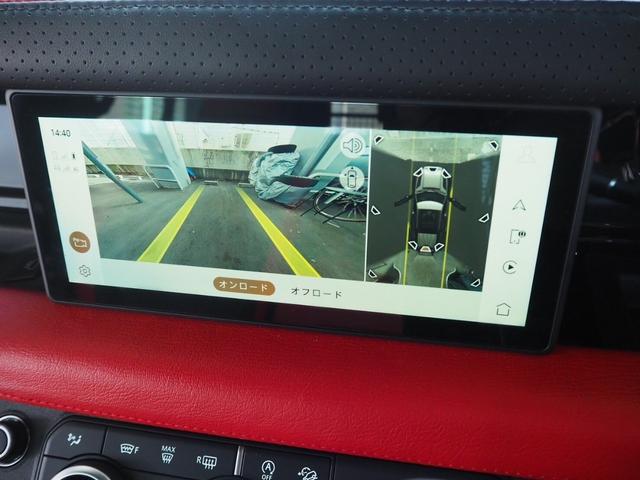 ディフェンダー １１０Ｓ　Ｐ３００　４ＷＤ　ＫＡＨＮ　ＤＲＹ　Ｃａｒｂｏｎ　Ｗｉｄｅ　Ｔｒａｃｋｋｉｔ　　ドライカーボンワイドトラックフルキット　オールペイント　アダプティブクルーズコントロール　全方位カメラ　ナビ　本革シート（29枚目）