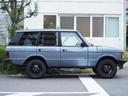 レンジローバー フルビスポーク　４ＷＤ　荷室拡張ワイド　エンジンヘッドＯ／Ｈ　ＡＴＯ／Ｈ　インテリアフルレザー張替　ナビインストール　国内新規登録２０２４年８月　フルビスポークｍｉｌｅメーター９０，０００（5枚目）