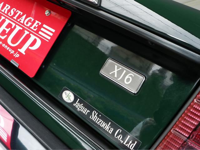 ＸＪ ＸＪ６－３．２　ＸＪ４０最終型ＸＪ６・１５インチラティスＡＷ・フロント＆リアフォグ・デュアルエアバッグ・レザー＆イングリッシュツイードインテリア・ローズウッド・パワーシート・パイオニアＣＤ・ＵＳＢ・社外品キーレス装着（30枚目）