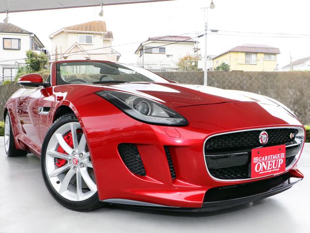 Fタイプ Sコンバーチブル ワンオーナー・3.0V6スーパーチャージド380PS・19インチAW・パドルシフト8AT・スポーツエギゾースト・アイボリーレザー・ナビ・メリディアンサウンド・USB・Bluetooth・ETC(5枚目)