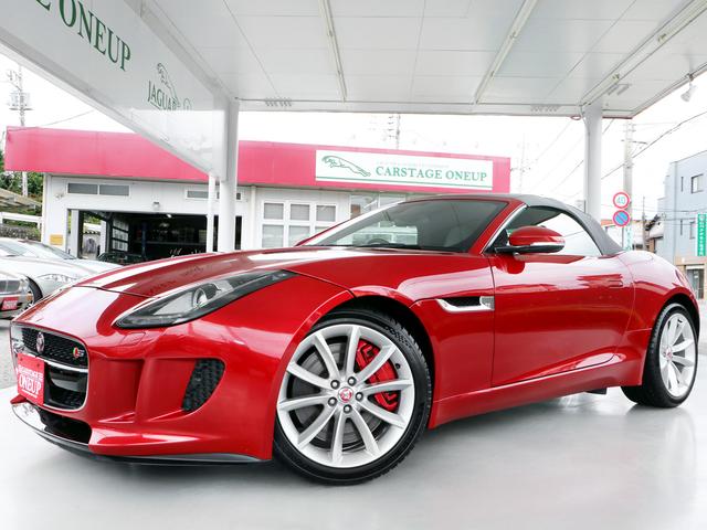 Fタイプ Sコンバーチブル ワンオーナー・3.0V6スーパーチャージド380PS・19インチAW・パドルシフト8AT・スポーツエギゾースト・アイボリーレザー・ナビ・メリディアンサウンド・USB・Bluetooth・ETC(10枚目)