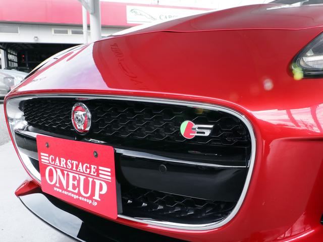 Fタイプ Sコンバーチブル ワンオーナー・3.0V6スーパーチャージド380PS・19インチAW・パドルシフト8AT・スポーツエギゾースト・アイボリーレザー・ナビ・メリディアンサウンド・USB・Bluetooth・ETC(17枚目)