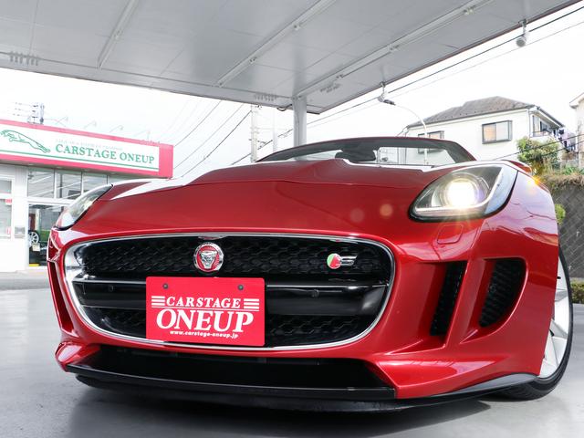 Fタイプ Sコンバーチブル ワンオーナー・3.0V6スーパーチャージド380PS・19インチAW・パドルシフト8AT・スポーツエギゾースト・アイボリーレザー・ナビ・メリディアンサウンド・USB・Bluetooth・ETC(26枚目)