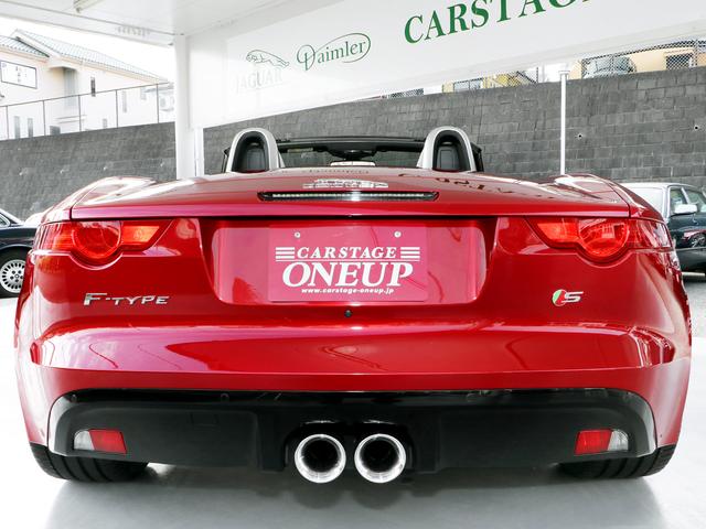 Fタイプ Sコンバーチブル ワンオーナー・3.0V6スーパーチャージド380PS・19インチAW・パドルシフト8AT・スポーツエギゾースト・アイボリーレザー・ナビ・メリディアンサウンド・USB・Bluetooth・ETC(31枚目)