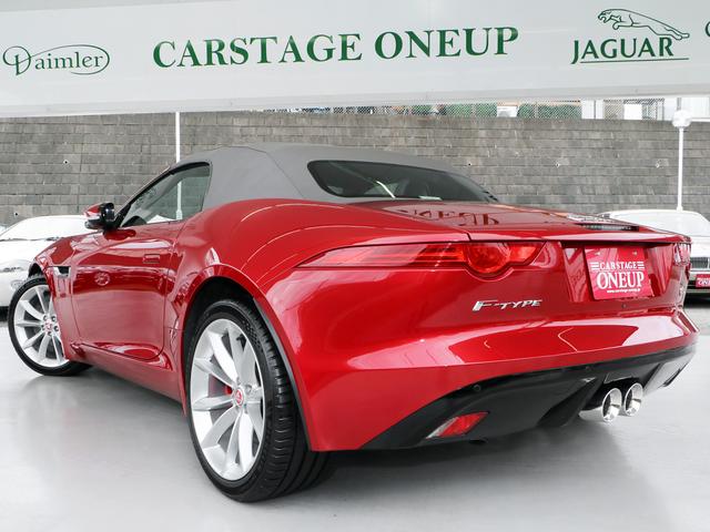 Fタイプ Sコンバーチブル ワンオーナー・3.0V6スーパーチャージド380PS・19インチAW・パドルシフト8AT・スポーツエギゾースト・アイボリーレザー・ナビ・メリディアンサウンド・USB・Bluetooth・ETC(37枚目)