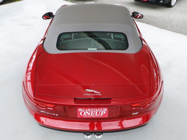 Fタイプ Sコンバーチブル ワンオーナー・3.0V6スーパーチャージド380PS・19インチAW・パドルシフト8AT・スポーツエギゾースト・アイボリーレザー・ナビ・メリディアンサウンド・USB・Bluetooth・ETC(39枚目)