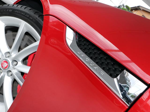 Fタイプ Sコンバーチブル ワンオーナー・3.0V6スーパーチャージド380PS・19インチAW・パドルシフト8AT・スポーツエギゾースト・アイボリーレザー・ナビ・メリディアンサウンド・USB・Bluetooth・ETC(40枚目)