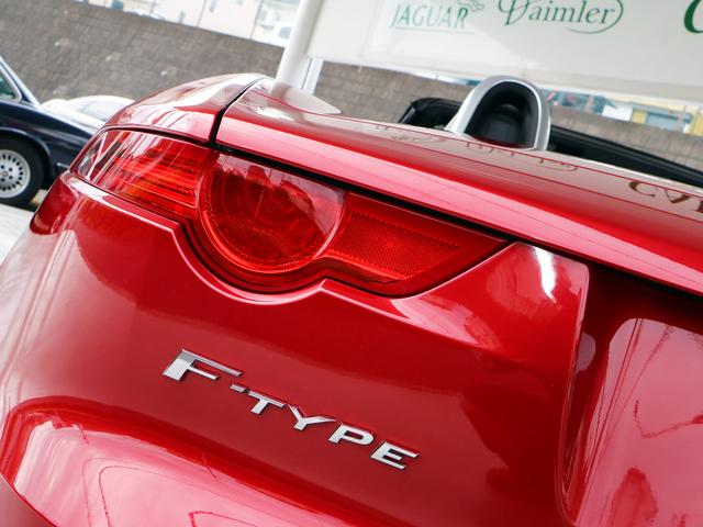 Fタイプ Sコンバーチブル ワンオーナー・3.0V6スーパーチャージド380PS・19インチAW・パドルシフト8AT・スポーツエギゾースト・アイボリーレザー・ナビ・メリディアンサウンド・USB・Bluetooth・ETC(42枚目)