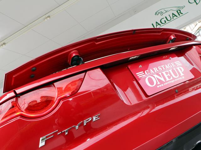 Fタイプ Sコンバーチブル ワンオーナー・3.0V6スーパーチャージド380PS・19インチAW・パドルシフト8AT・スポーツエギゾースト・アイボリーレザー・ナビ・メリディアンサウンド・USB・Bluetooth・ETC(45枚目)