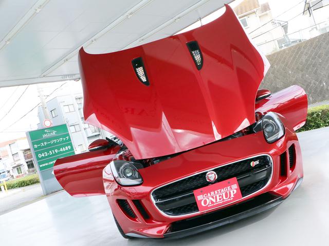 Fタイプ Sコンバーチブル ワンオーナー・3.0V6スーパーチャージド380PS・19インチAW・パドルシフト8AT・スポーツエギゾースト・アイボリーレザー・ナビ・メリディアンサウンド・USB・Bluetooth・ETC(53枚目)