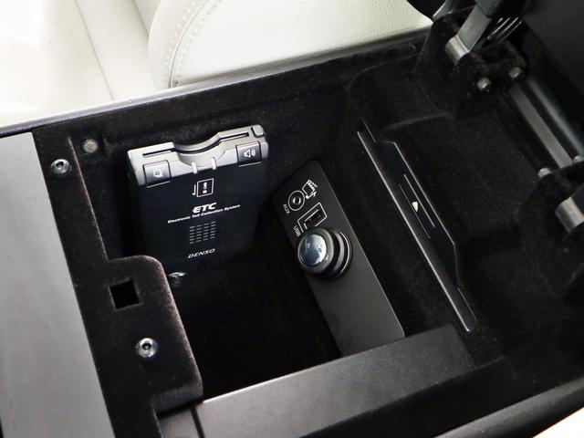 Fタイプ Sコンバーチブル ワンオーナー・3.0V6スーパーチャージド380PS・19インチAW・パドルシフト8AT・スポーツエギゾースト・アイボリーレザー・ナビ・メリディアンサウンド・USB・Bluetooth・ETC(76枚目)