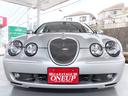 JAGUAR S-TYPE