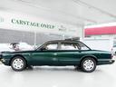 JAGUAR SOVEREIGN