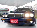 JAGUAR SOVEREIGN