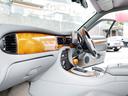 JAGUAR SOVEREIGN
