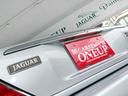 JAGUAR SOVEREIGN
