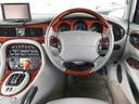 4.0-V8 X308後期最終ロングボディ(LWB)・オプションボディカラー・自然吸気4.0V8(294PS)・純正AW・ソブリン専用内外装・コノリーレザー・プレミアムサウンド・ナビ・バックカメラ・ETC(43枚目)