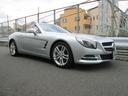 ＳＬ３５０ブルーエフィシェンシー　ＳＬ３５０ブルーエフィシェンシー（２名）　ブラックアッシュウッドパネル　パークトロニック　パーキングアシストリアビューカメラ（10枚目）