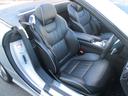 SL350ブルーエフィシェンシー SL350ブルーエフィシェンシー AMGスポーツパッケージ(32枚目)