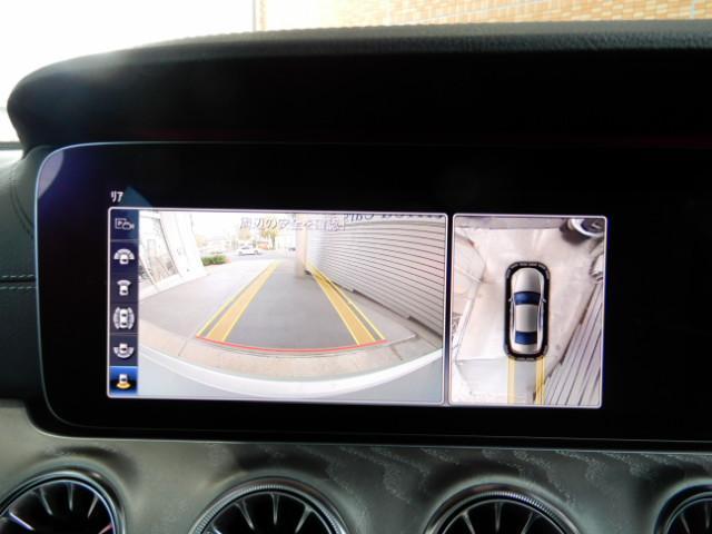CLS220d スポーツ エクスクルーシブ・セーフティPKG(14枚目)