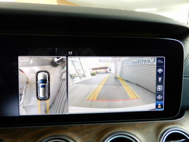 E400 4マチックステーションワゴンエクスクルシブ(12枚目)