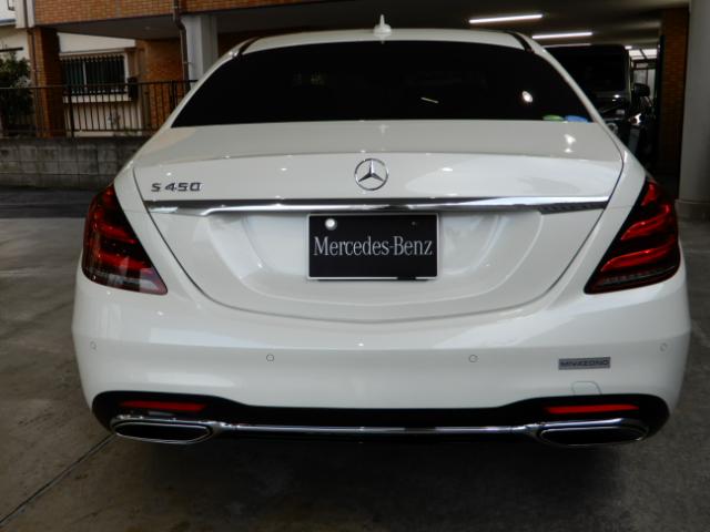S450エクスクルーシブ セーフティ&AMGライン&ミーコネ(7枚目)