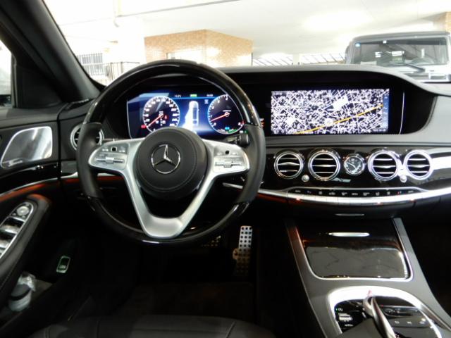 S450エクスクルーシブ セーフティ&AMGライン&ミーコネ(11枚目)