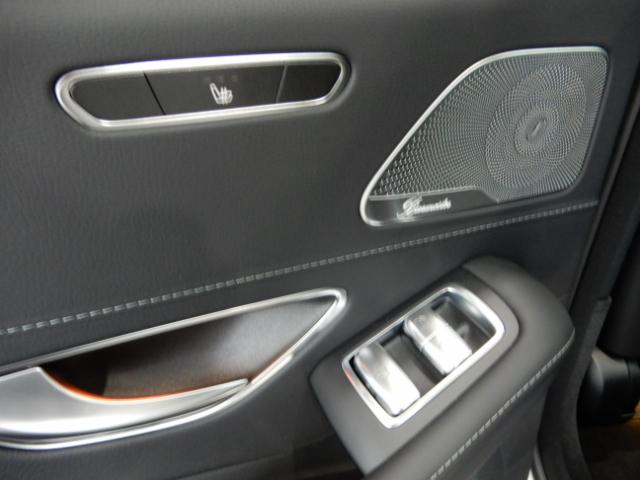 S450エクスクルーシブ セーフティ&AMGライン&ミーコネ(15枚目)