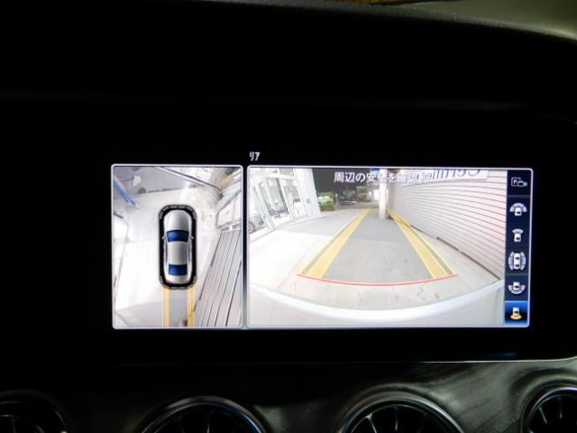 CLS450 4マチック スポーツ EXPKG 4WD(19枚目)