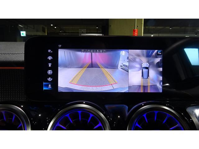 ＥＱＢ２５０　弊社試乗車＆ＨＵＤ＆３６０度カメラ　シートヒーター　レーダーセーフティ　３６０度カメラ　アダプティブクルーズコントロール　地デジ　禁煙車　３列シート(36枚目)