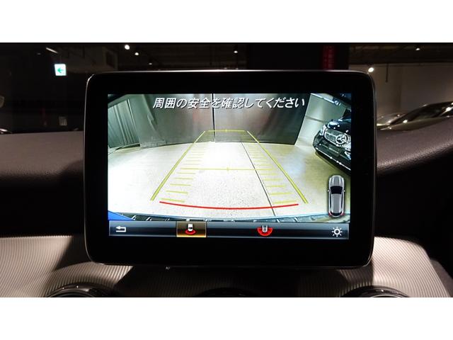 ＧＬＡクラス ＧＬＡ１８０　セーフティ＆ベーシックＰＫＧプラス　Ｃソナー　リアビューカメラ　ＬＥＤヘッド　Ｐアシスト　シートヒータ　スマートキー＆プッシュスタート　パワーウィンドウ　ナビＴＶ　記録簿有り　ターボ　１オーナー　オートエアコン　アルミホイール　ＥＴＣ（19枚目）