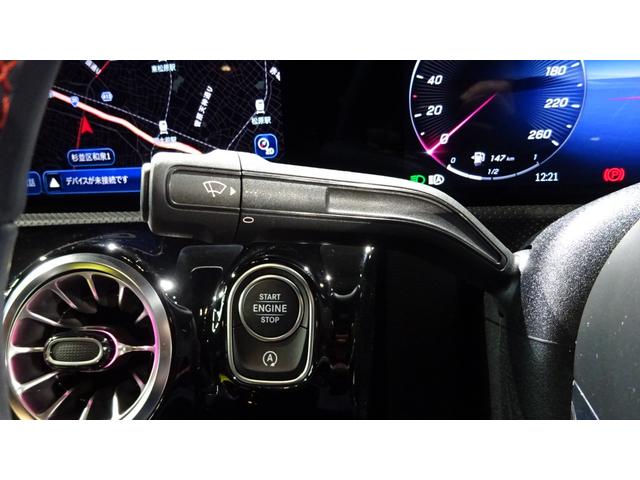 ＣＬＡ２００ｄ　ＡＭＧラインパッケージ　ディーゼルターボ　全方位カメラ　ＬＥＤヘッド　Ｂｌｕｅｔｏｏｔｈ接続　アイドリングストップ　バックモニター　ＥＴＣ　パワーシート　アダクティブクルーズコントロール　地デジ　オートライト　シートヒーター　パノラマルーフ(15枚目)