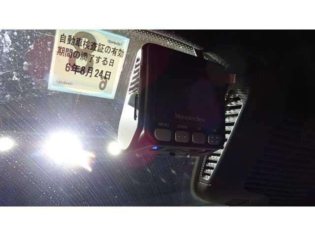 Ｅクラス Ｅ２２０ｄ　スポーツ　ディーゼルターボ　エクスクルーシブ　サンルーフ　ドラレコ　ＨＤＤナビ　ＬＥＤ　シートヒーター　キーレスゴー　スマートキー　レザーシート　レーンキープアシスト　レーダーセーフ　地デジ　ＥＴＣ車載器　アイドリングストップ　サイドカメラ（57枚目）