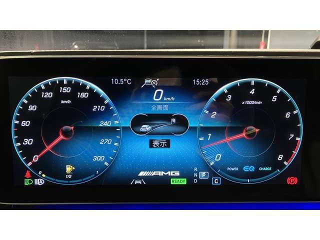 ＧＬＳ ＧＬＳ６３　４マチック＋　（ＩＳＧ搭載モデル）　４ＷＤ　認定中古車　左ハンドル　コラムＭＴモード付９ＡＴ　全周囲カメラ　エアサスペンション　ナビ　フルセグ　ミュージックプレイヤー接続可　ＥＴＣ　本革シート　電動シート（17枚目）