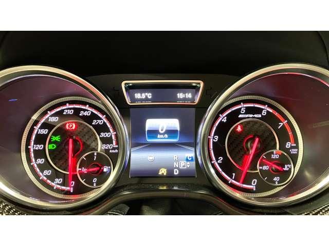 ＧＬＳ ＧＬＳ６３　４マチック　４ＷＤ　ワンオーナー　レーダーセーフティパッケージ　ＡＭＧレザーエクスクルーシブパッケージ（11枚目）