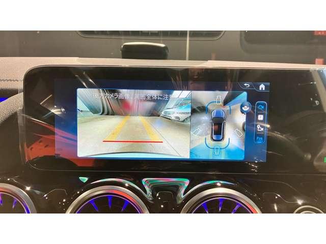 ＧＬＡクラス ＧＬＡ４５　Ｓ　４マチック＋　４ＷＤ　ＭＰ２０２５０２　認定中古車　ＡＭＧパフォーマンスＰＫＧ　コラムＭＴモード付８ＡＴ　オートマチックハイビーム　障害物センサー　ＥＴＣ　ミュージックプレイヤー接続可　フルセグ　本革シート（23枚目）