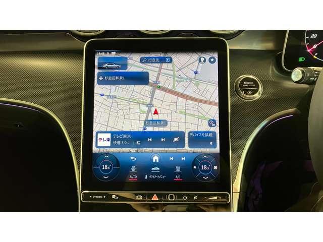Ｃクラス Ｃ１８０アバンギャルド　レーダーセーフティパッケージ　ベーシックパッケージ　１オーナー（ＩＳＧ搭載モデル）オートトランク　スマートキー　アイドリングストップ　ＬＥＤヘッドライト　シートＨ　アラウンドビューモニター（14枚目）
